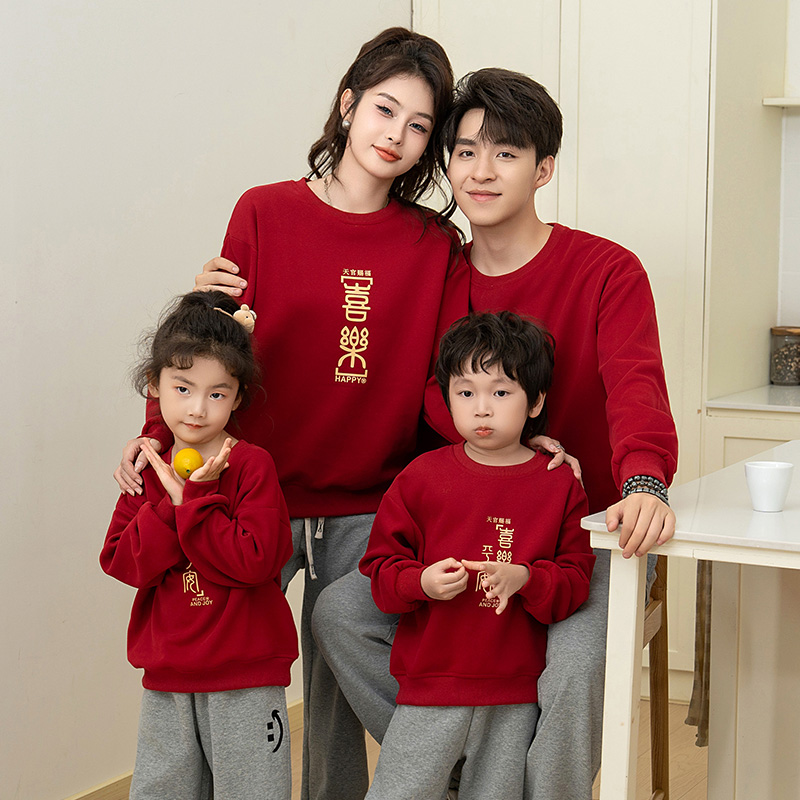 亲子装秋冬装一家三口四口全家装母子母女装儿童红色宽松圆领卫衣