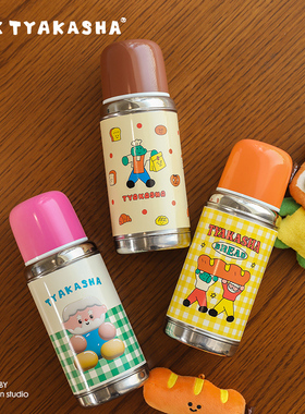 AKS塔卡沙TYAKASHA联名保温杯316不锈钢水杯卡通杯子高颜值咖啡杯