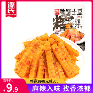 源氏狼牙土豆零食薯条麻辣小吃休闲食品好吃的下饭菜解馋素菜即食
