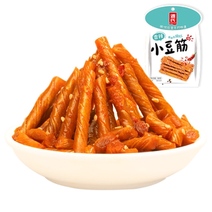 源氏小豆筋辣条小包装8090后童年怀旧办公室解馋零食休闲食品小吃