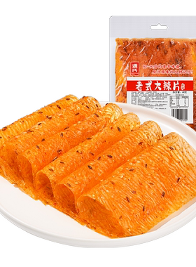 源氏80后老式大辣片甜辣90后