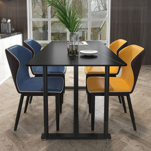 北欧岩板餐桌现代轻奢简约家用小户型餐桌椅组合长方形饭桌子意式