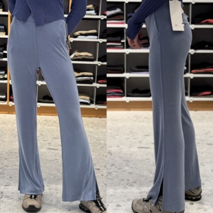 柜子品质~露露Drapey soft垂坠冰感开叉喇叭裤显瘦显腿长夏瑜伽裤