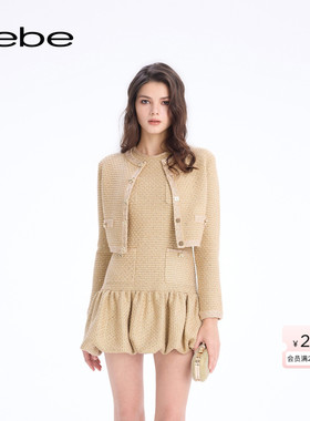 bebe2026早春新款女士含羊毛气质小香风经典圆领针织开衫130606