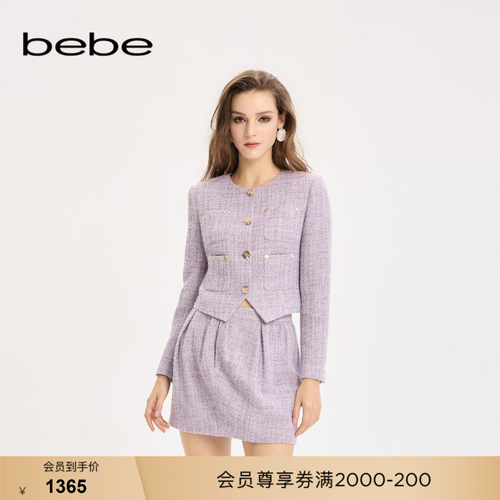 bebe女士小香风明媚感穿搭长袖粗花呢短款外套340311