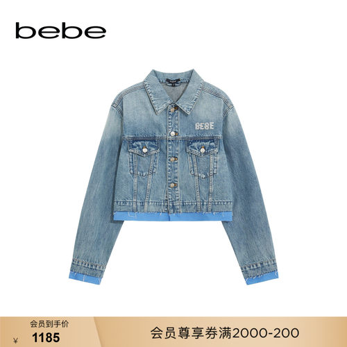 bebe女士含棉牛仔蓝拼接设计重工百搭牛仔外套340301