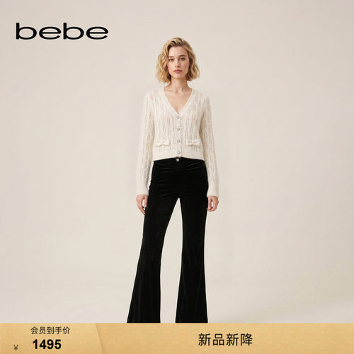 bebe2026秋季新款女士通勤风哑光丝绒高腰收褶直筒微喇长裤311007