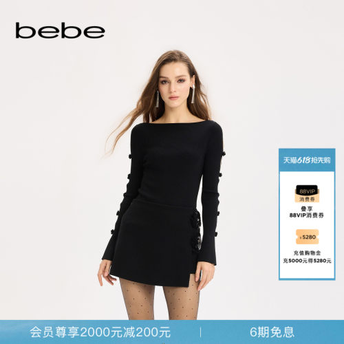 bebe2025秋冬女手工立体花装饰修身针织衫打底内搭上衣330513