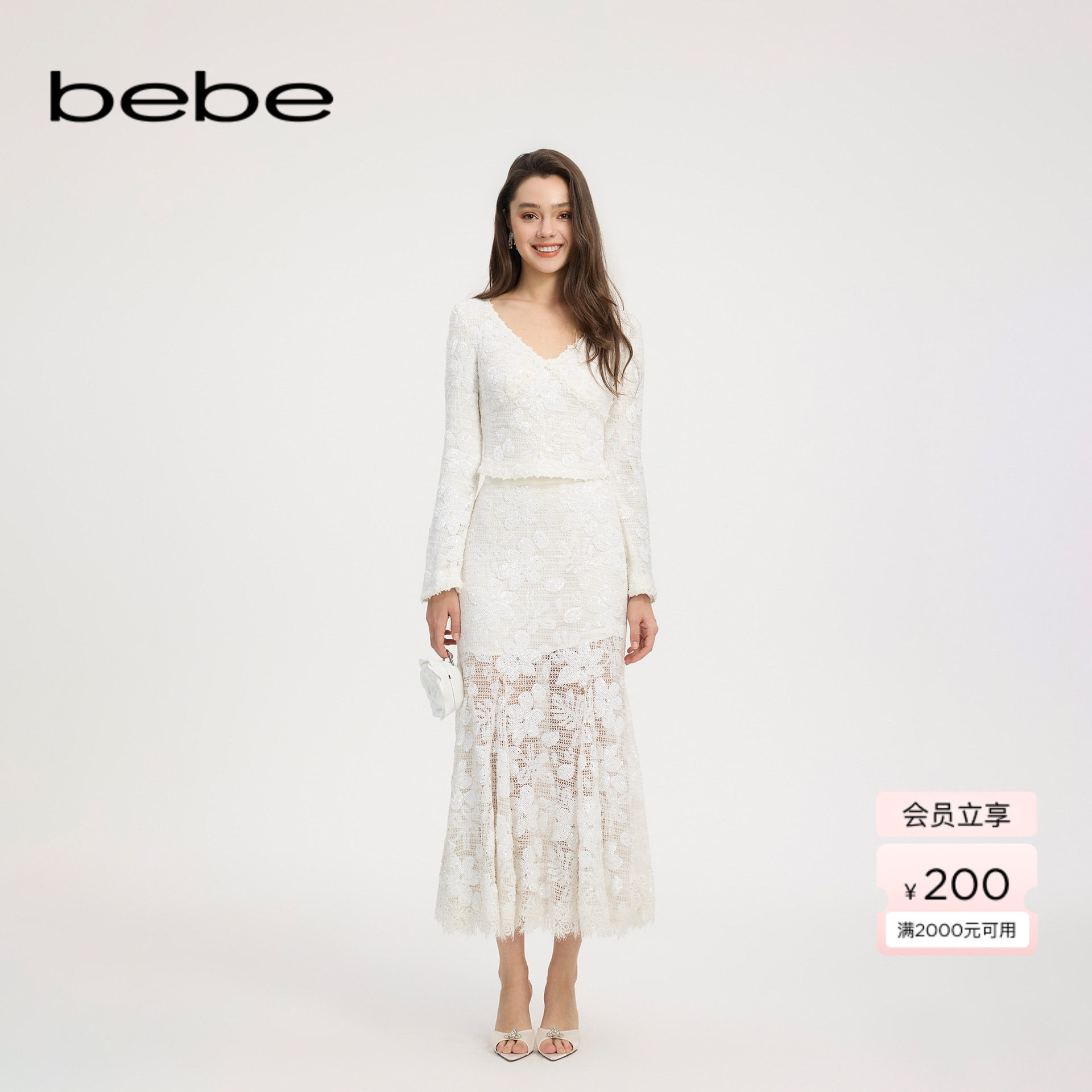 bebe2025夏季新款女士蕾丝拼接摇曳生姿鱼尾镂空半身裙220114