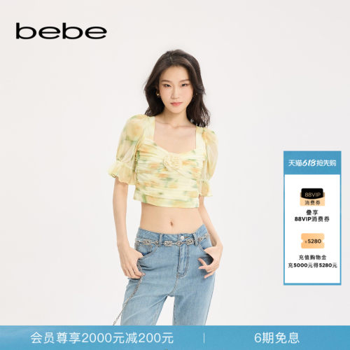 bebe春夏女士浪漫度假风泡泡袖印花雪纺梭织上衣280201