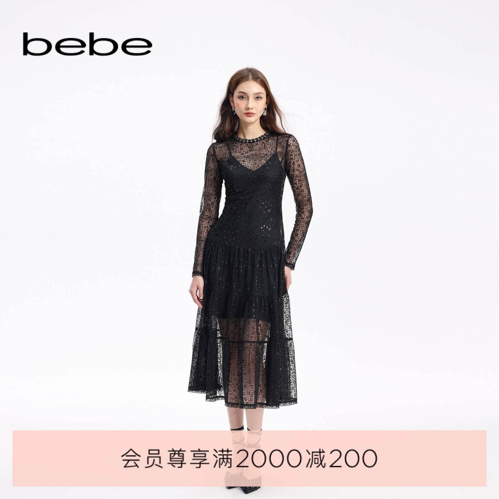 bebe秋季新款蕾丝钉珠连衣裙
