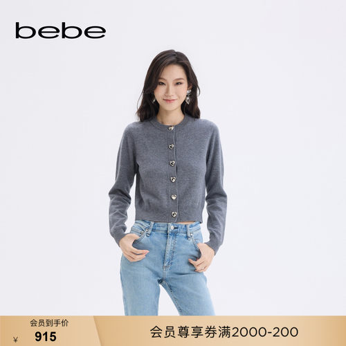 bebe女士高智风羊毛圆领正肩纯色针织开衫外套330607
