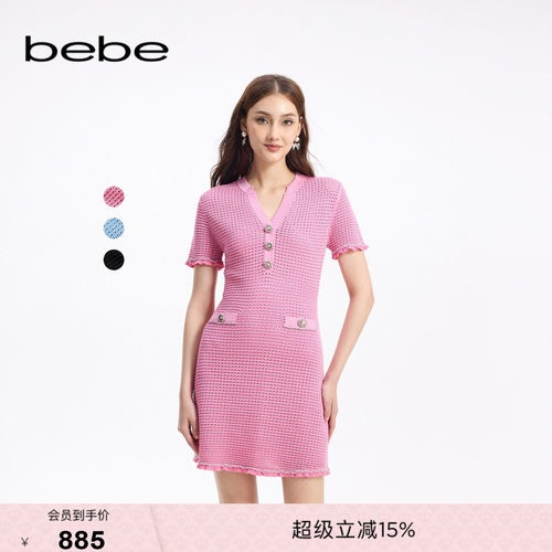 bebe秋季新款钩编针织连衣裙