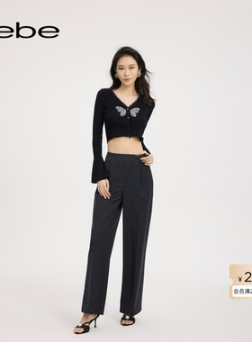 【明星同款】bebe2025夏季新款女士含羊毛直筒西装长裤211005