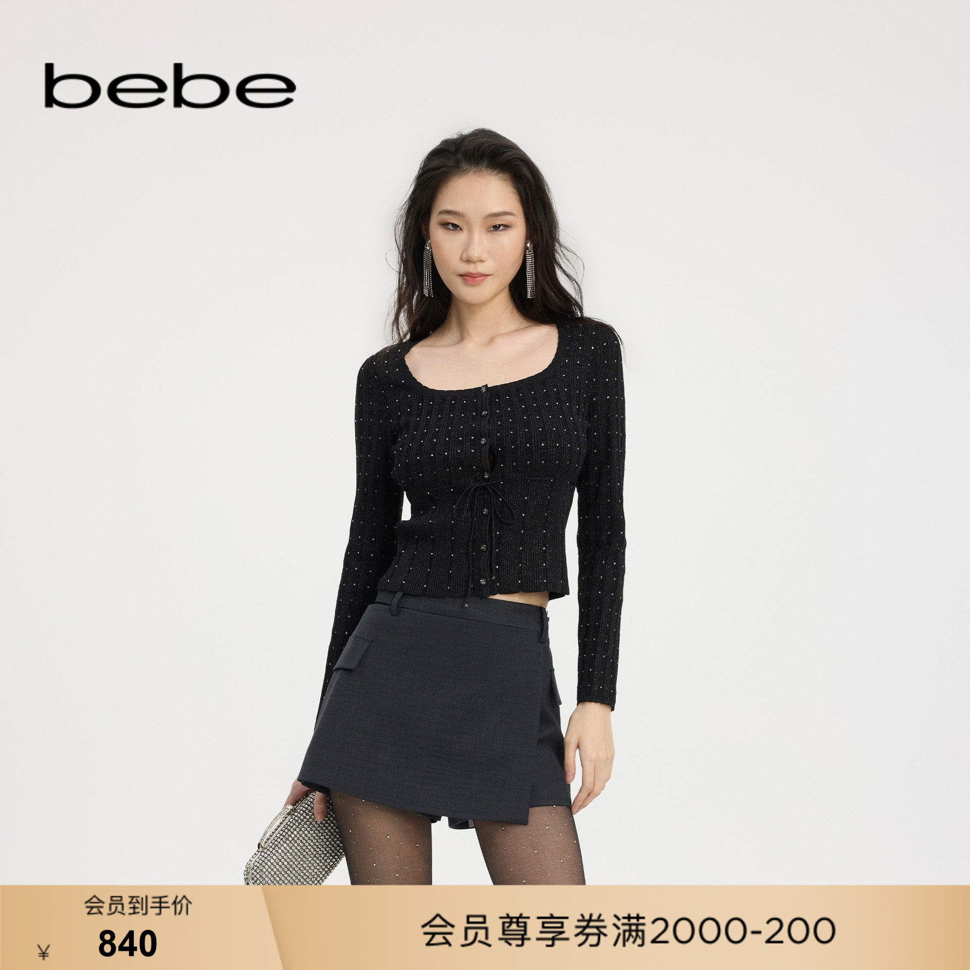 bebe夏季新款腰部抽绳针织上衣图片