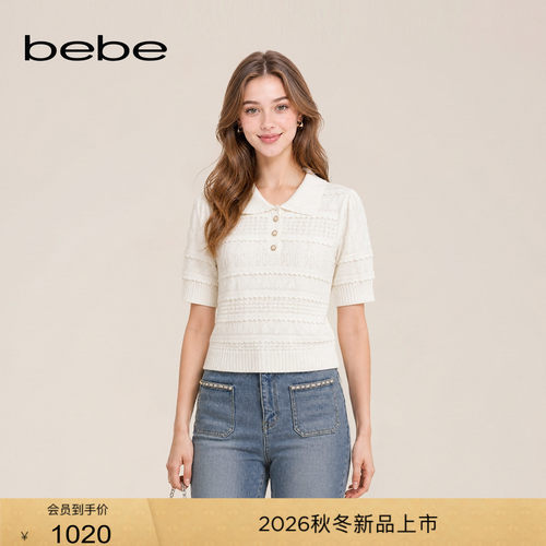 bebe2026冬季新款女士通勤风含羊毛细闪波浪花边polo翻领针织上衣