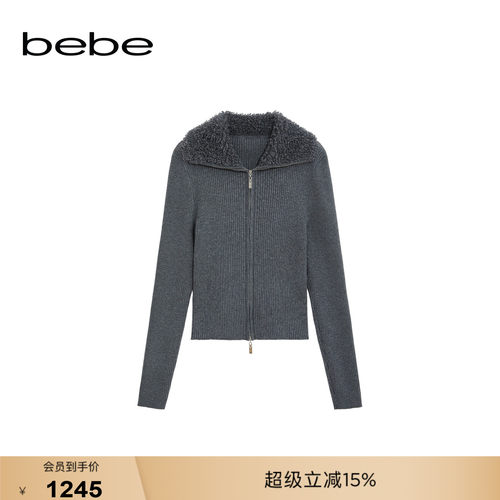 bebe2026冬季新款女士通勤风拼接立体绵羊毛混纺翻领针织开衫