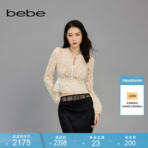 bebe春季新款荷叶花边蕾丝上衣