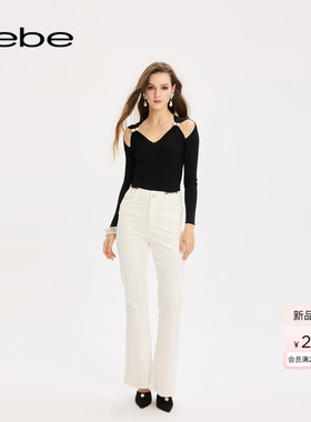bebe2025秋季新款女士含棉气质微喇修身显瘦长款白色牛仔裤311005