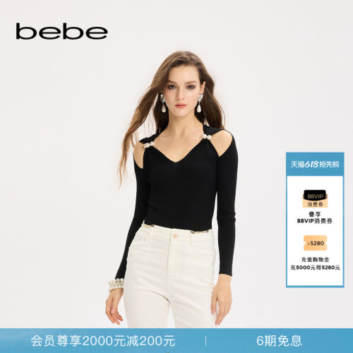bebe2025秋冬女士轻奢V领纯色露肩修身气质长袖针织上衣330502
