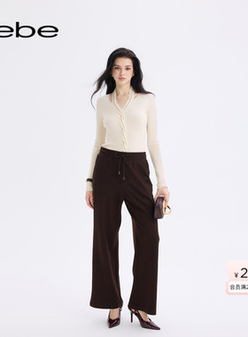 bebe2025秋季女士纯色时尚含羊毛休闲宽松长裤311017