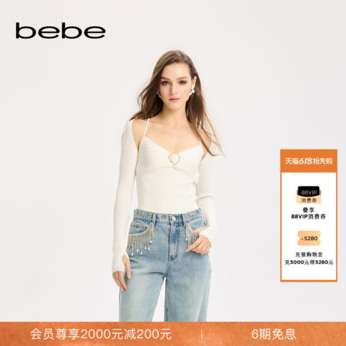 bebe2025秋冬女士外层短款加深V领吊带两件套针织上衣330501