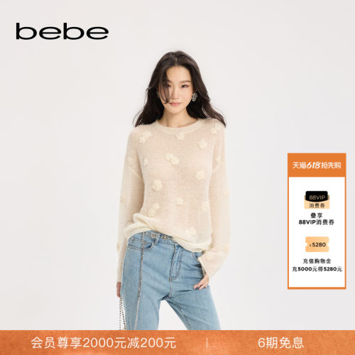 bebe2025秋冬女士含羊毛羊驼毛气质钩针花朵针织上衣330508