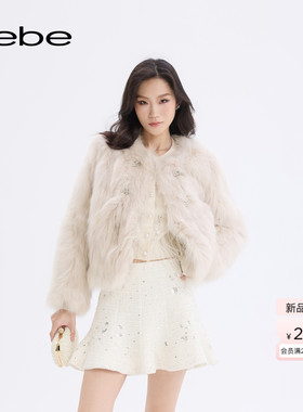 【博主同款】bebe2025秋冬新款女圆领千金风狐狸毛皮草外套402112