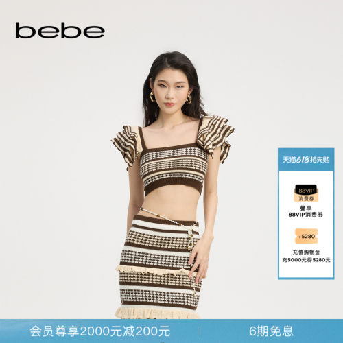 bebe夏季新款荷叶肩带针织上衣