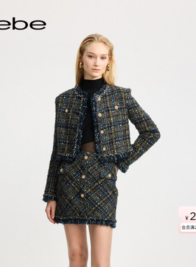 bebe冬季女士含羊毛优雅流苏粗花呢爆款小香风外套440303