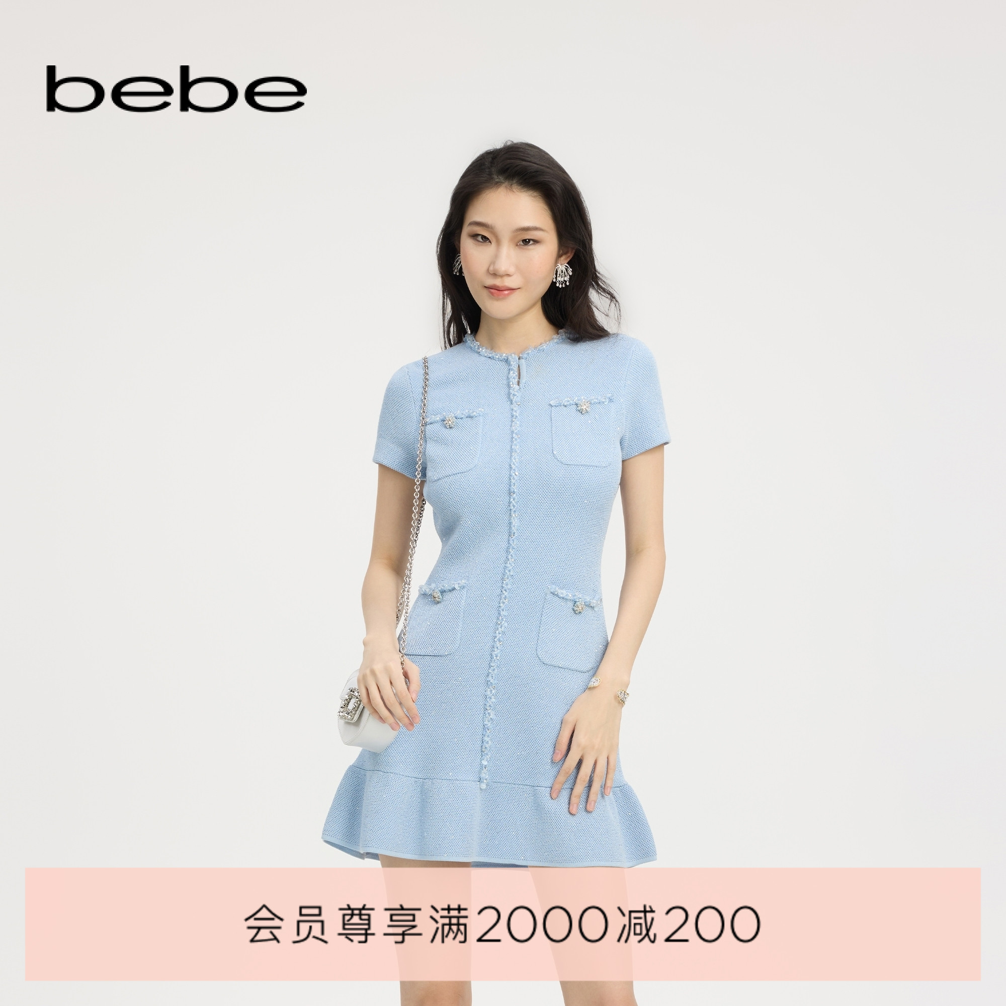 【航海系】bebe2025夏季新款女士海盐蓝鱼尾针织连衣裙230907
