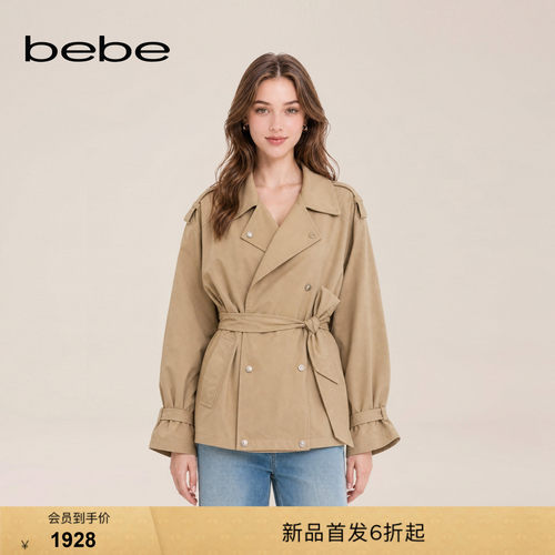 bebe2026冬季新款女士通勤风宽松翻领风衣廓形白鸭绒羽绒服403201
