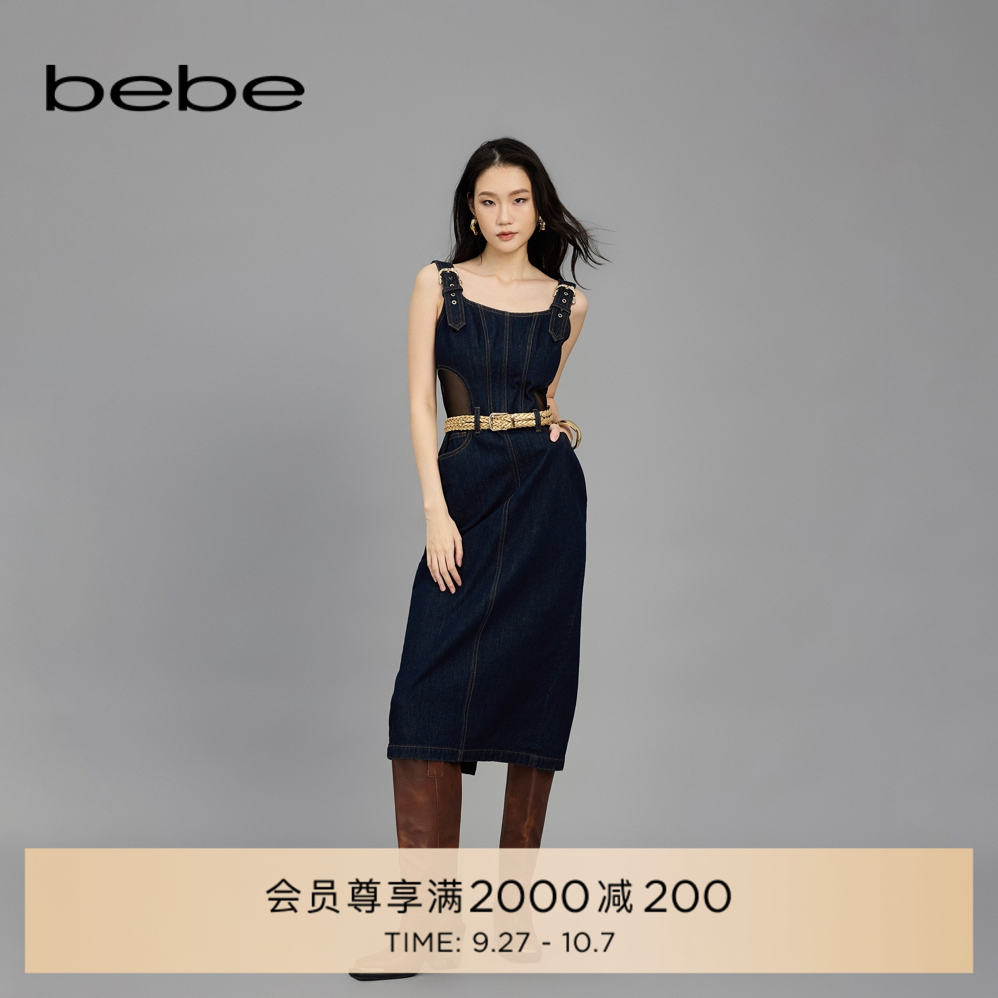 bebe春季新款背带牛仔连衣裙
