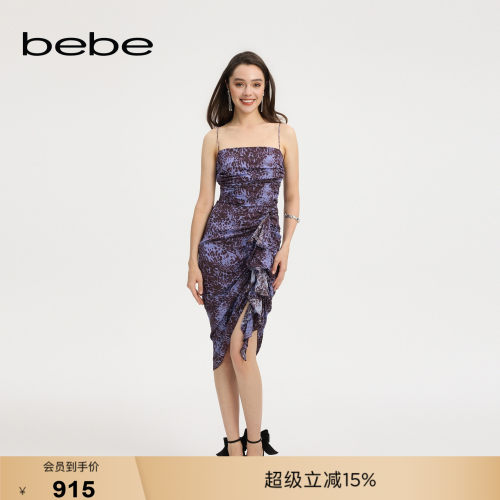 bebe夏季新款豹纹印花连衣裙