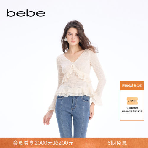 bebe2026春季新款女士优雅千金风V领袖口荷叶边设计上衣180103