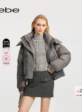 bebe冬季系列女士宽松烫仿钻局部牛仔拼接短款羽绒服403402