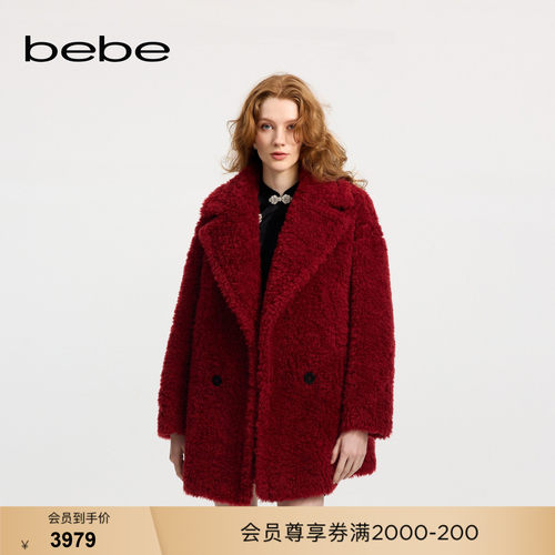bebe冬季新款长袖宽松翻领外套