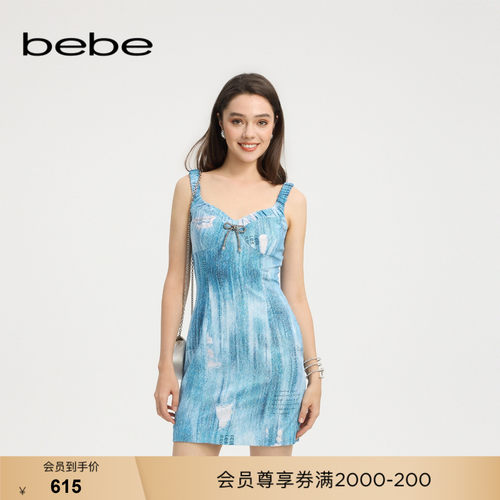 bebe夏季新款抽碎褶拼接连衣裙