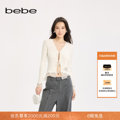 bebe2025秋冬女士轻熟风深V领镂空蝴蝶结绑带针织开衫上衣330608