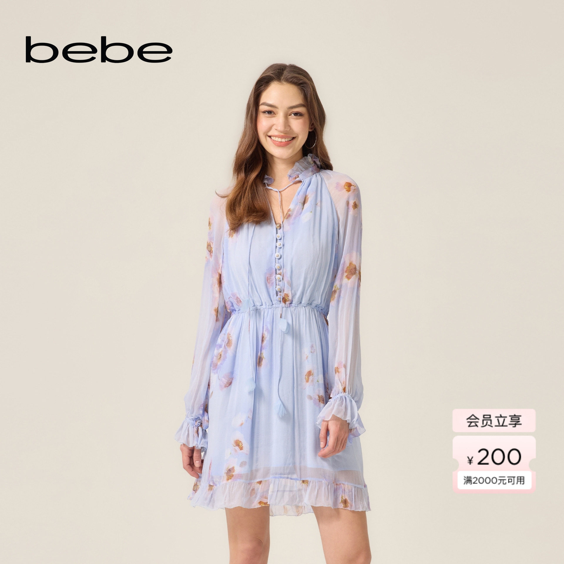 bebe2026夏季新款印花雪纺木耳边收腰连衣裙