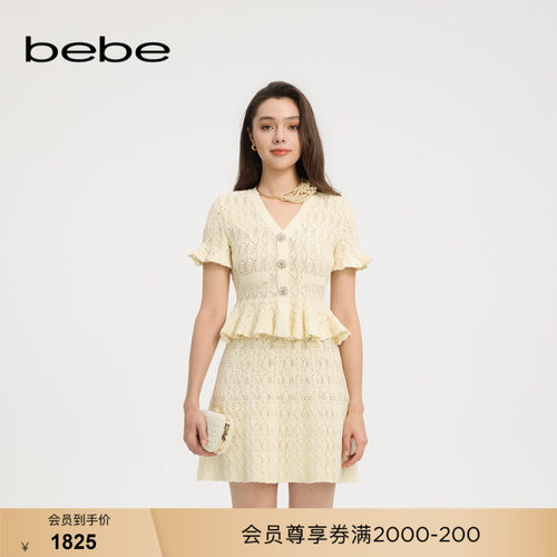 bebe夏季新款伞摆腰针织连衣裙