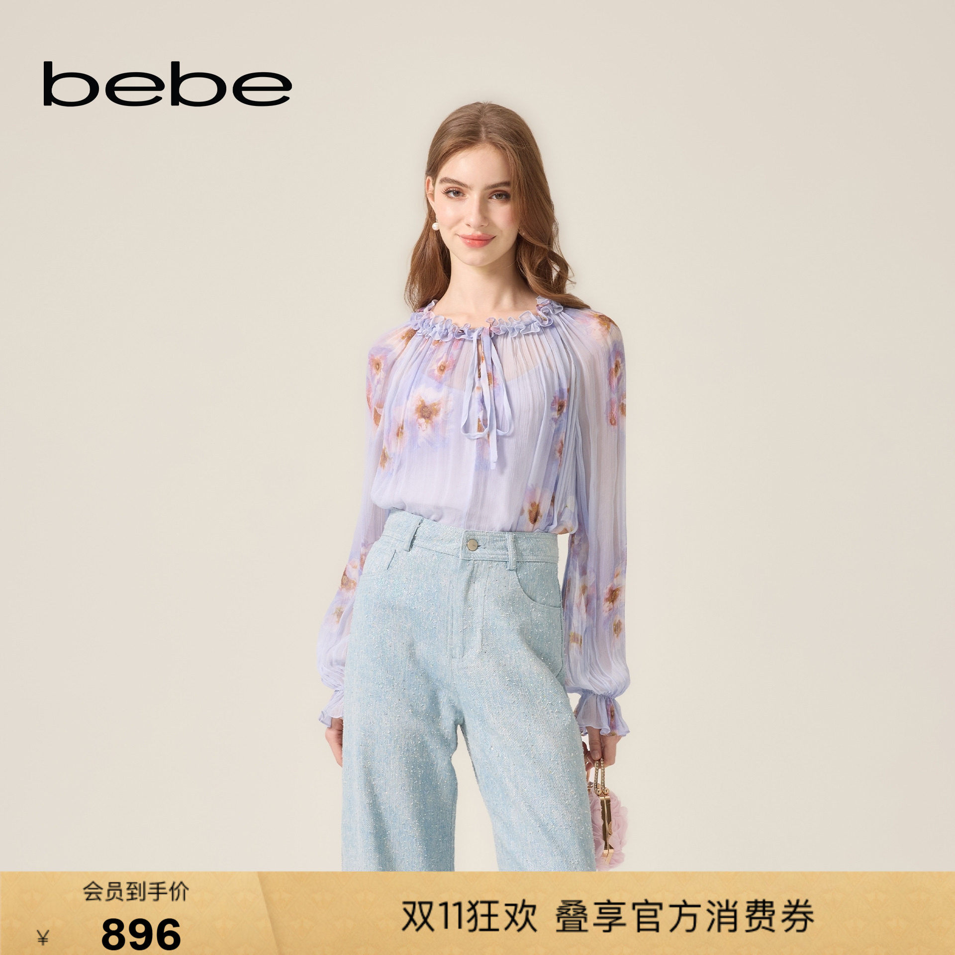 bebe2026夏季新款女士浪漫度假风印花雪纺带内搭系带领上衣280103