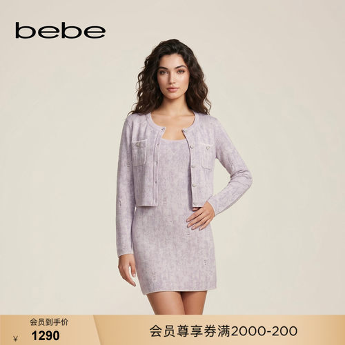 bebe2026夏季新款女士小香风纽扣缀饰长袖针织开衫230609
