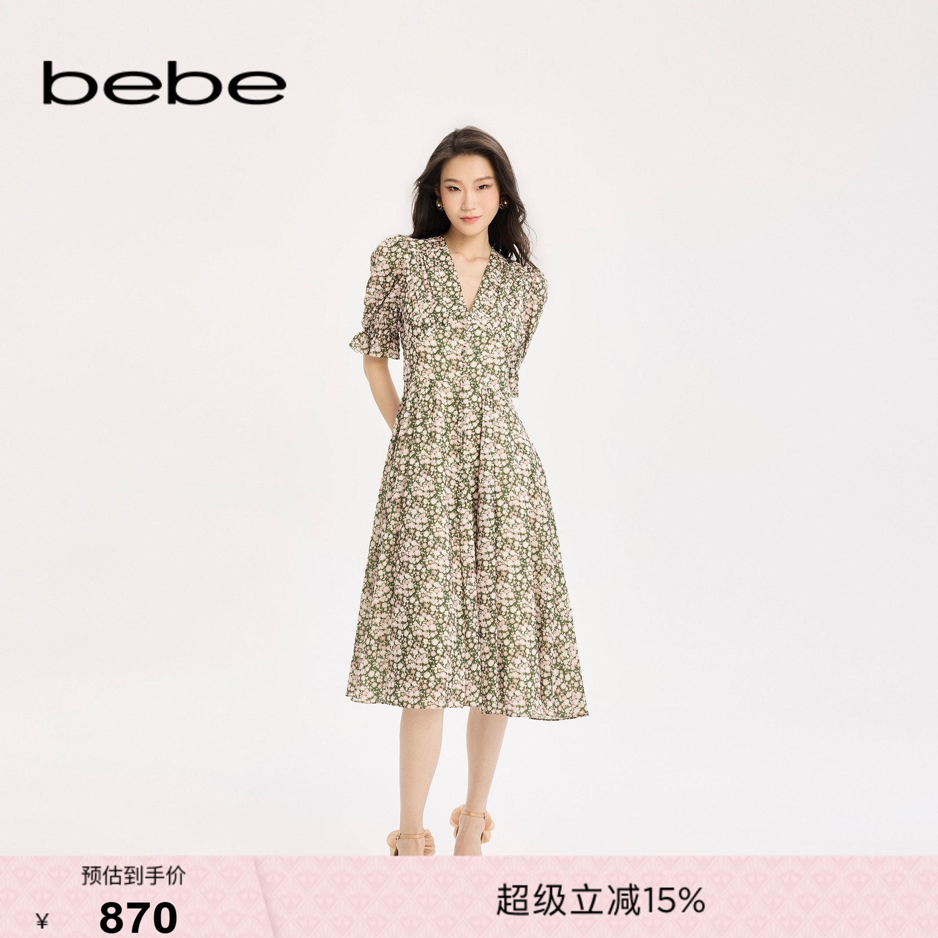 bebe春夏女士V领泡泡袖碎花印花雪纺显瘦长款短袖连衣裙250058