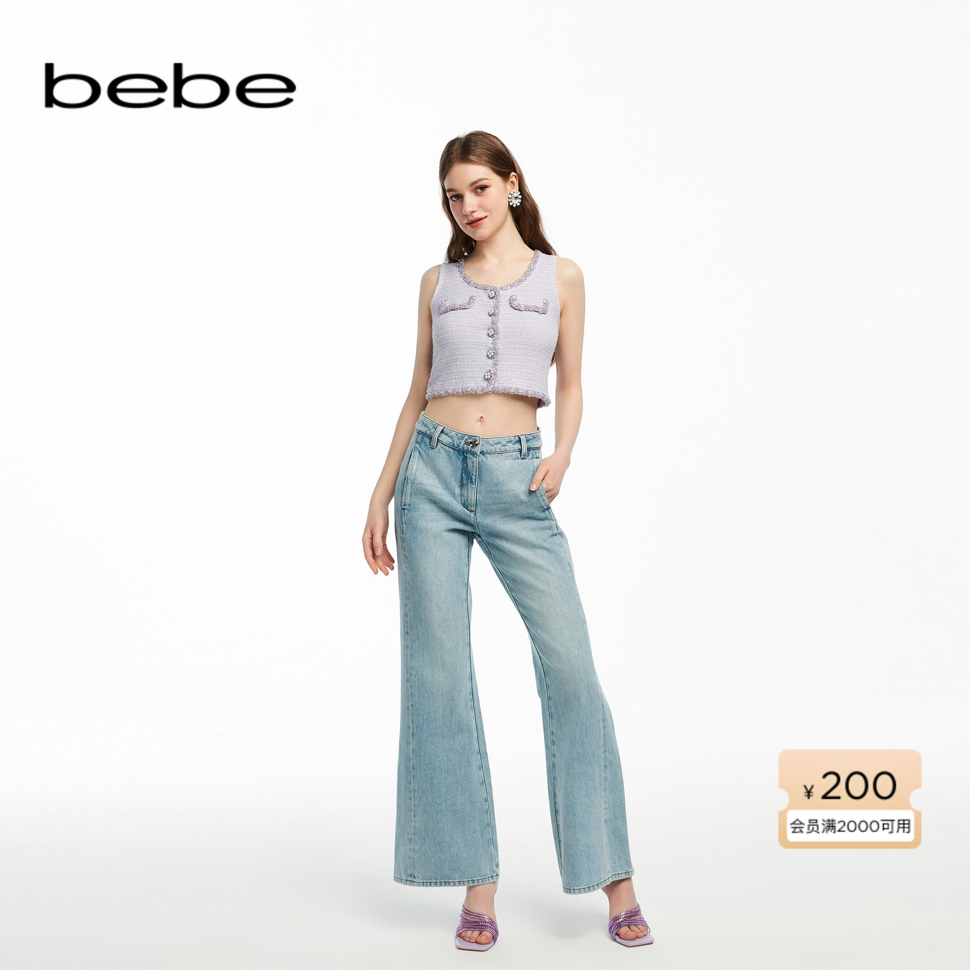 bebe夏季新款宽松微喇牛仔裤