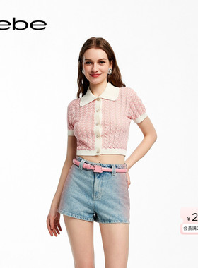 【航海系】bebe夏季女士波浪状翻领针织开衫230411