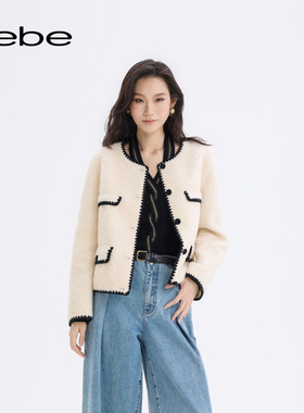 【绵羊毛】bebe2025秋季新款女士气质时尚通勤风圆领短外套303302