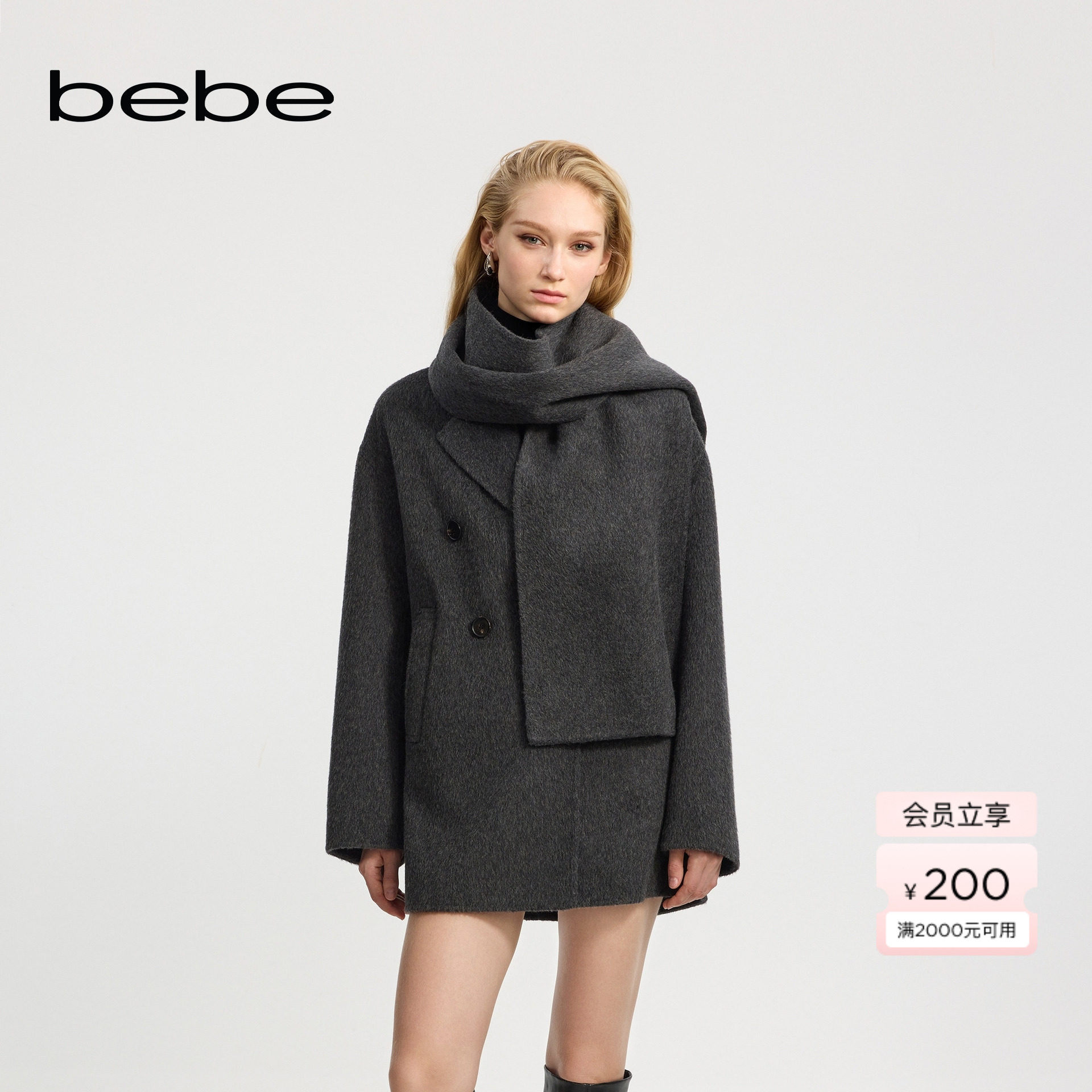 bebe冬季系列女士含羊毛休闲口袋双排扣大衣外套围巾套装472201