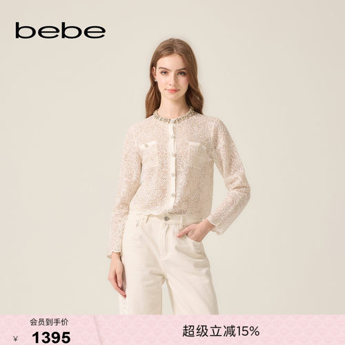 bebe2026夏季新款女士小香风蕾丝花纹领口立体装饰针织开衫230605