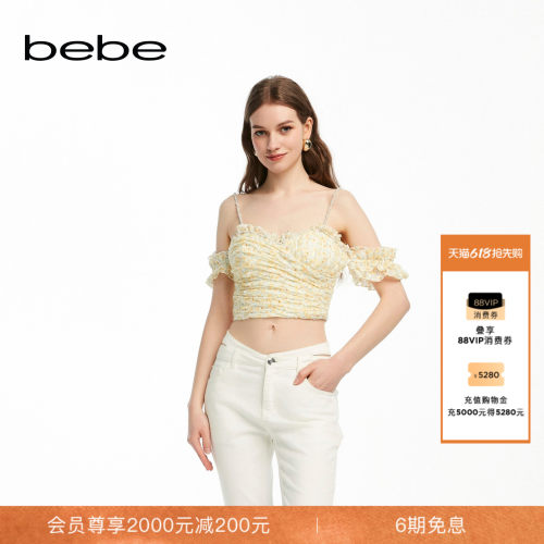 bebe夏季新款蕾丝印花吊带上衣